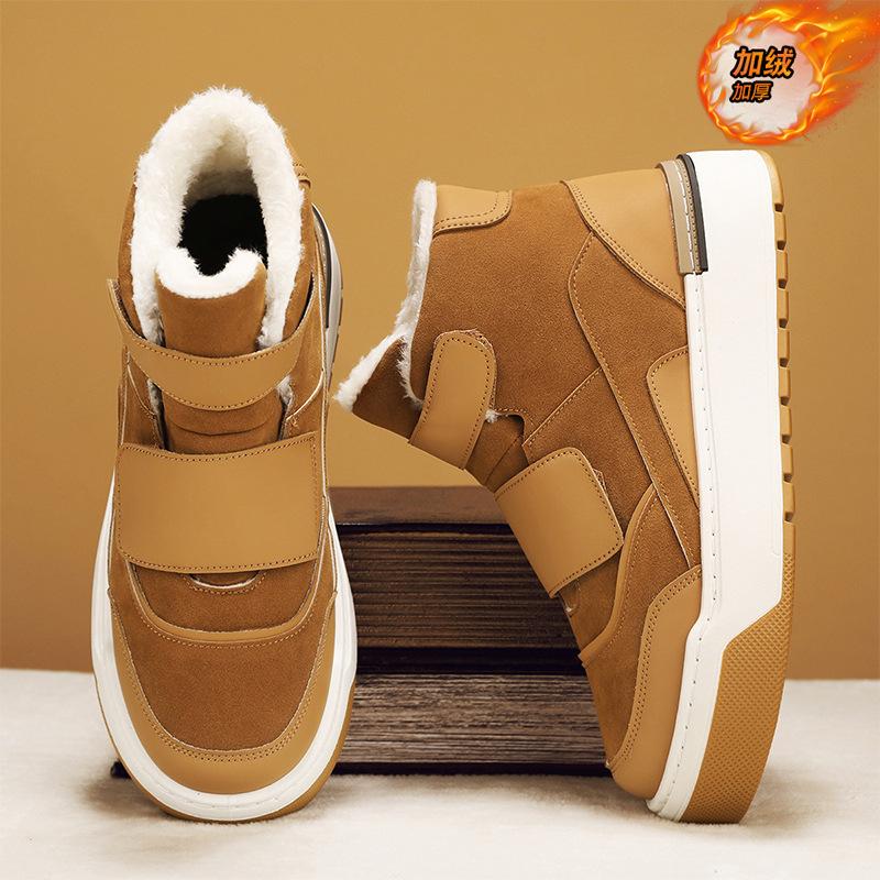 Cotton shoes winter velvet thickened fur integrated high-top board shoes sub-zero snow cotton boots