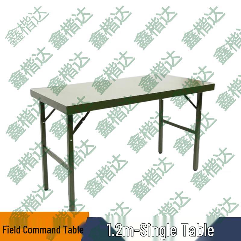 Xinkaida Field Outdoor Folding Tables & Tablecloths