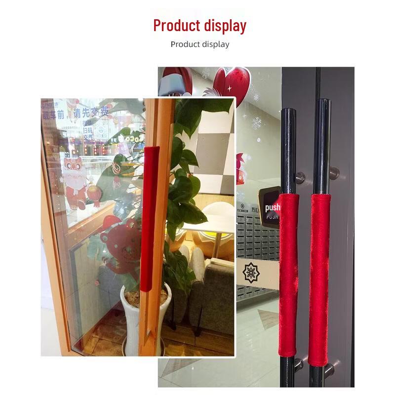 JingJingRS Glass Door Handle Protector