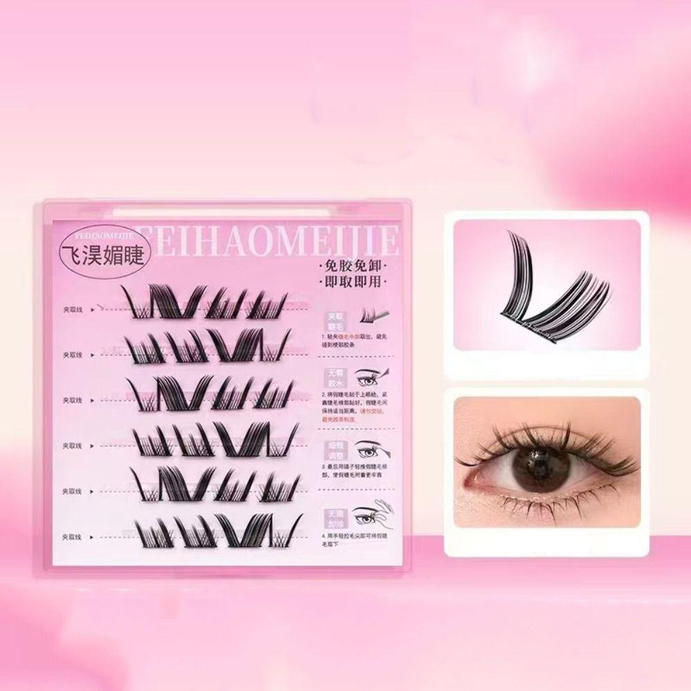 Makeup Self-adhesive Lash Clusters Sweet Glue Free Fake Lashes  Grafting Lashes