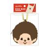 Tees Factory Monchhichi Plush Eco Bag, Monchhichi-kun, H465 x W260mm, MC-5527249MK