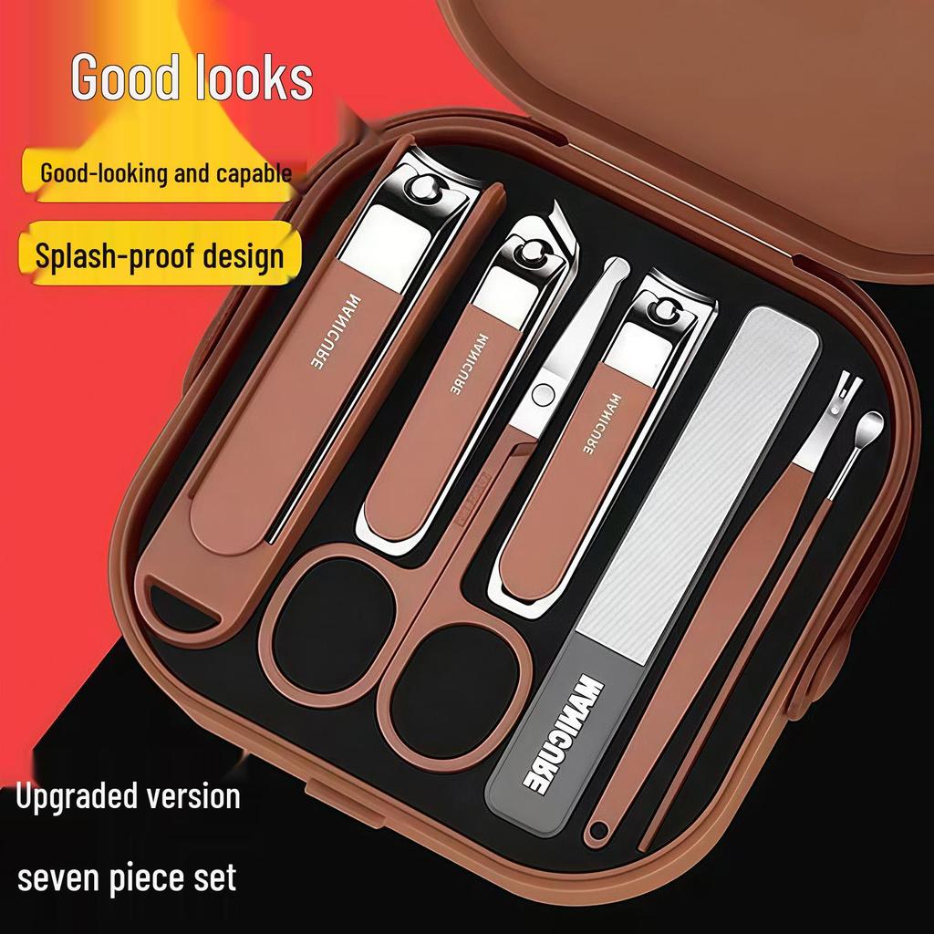 High-End German Nail Clipper Set: Anti-Splash Nail Clippers & Pliers for Home Use