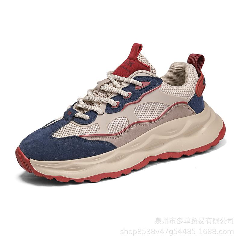 Chaussures de sport style rétro basses luxe léger semelles épaisses amortissantes nouvelles chaussures décontractées tendance papa