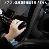Fucaten Air Conditioner Dial Cover Applicable Toyota New Alphard 40