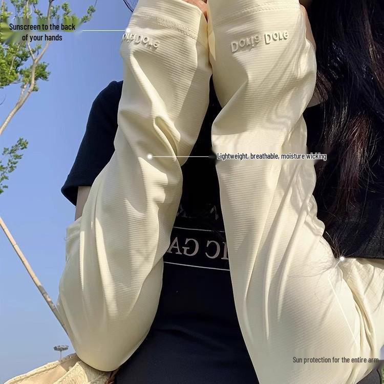 Women's Ice Silk UV Protection Sleeves - Cooling Sun Protection for Summer Driving