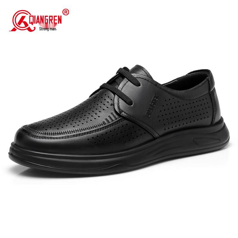 Qiangren Jihua Men s Perforated Business Casual Leather Driving Shoes 42