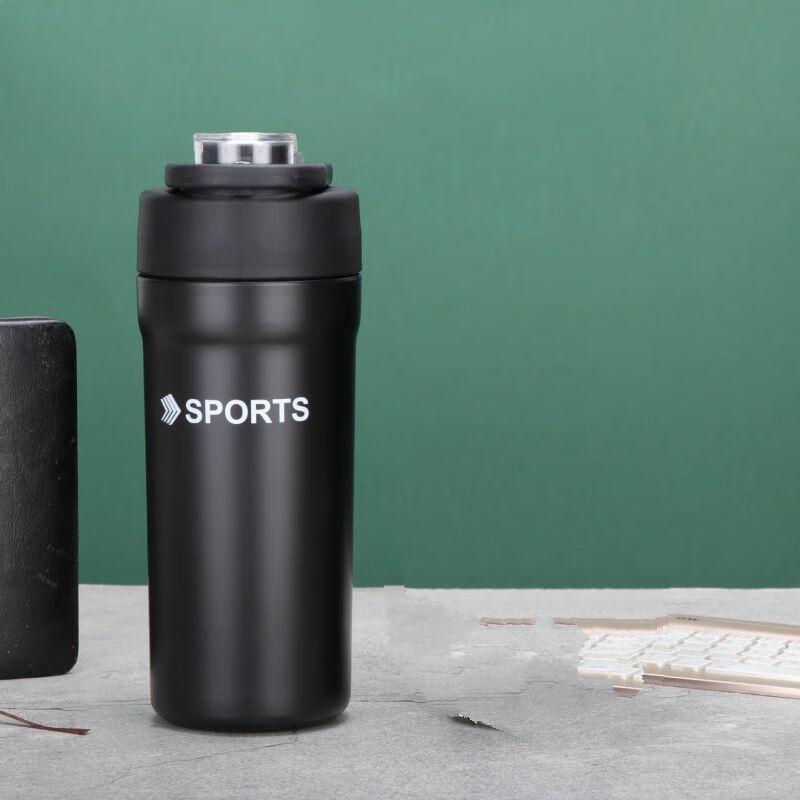 ZISIZ Double-Drink Insulated Coffee & Sports Water Bottle