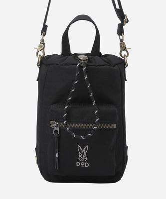 Dod Work Cotton Bucket Bag (Black)