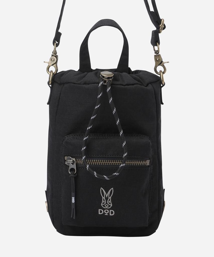 Dod Work Cotton Bucket Bag (Black)