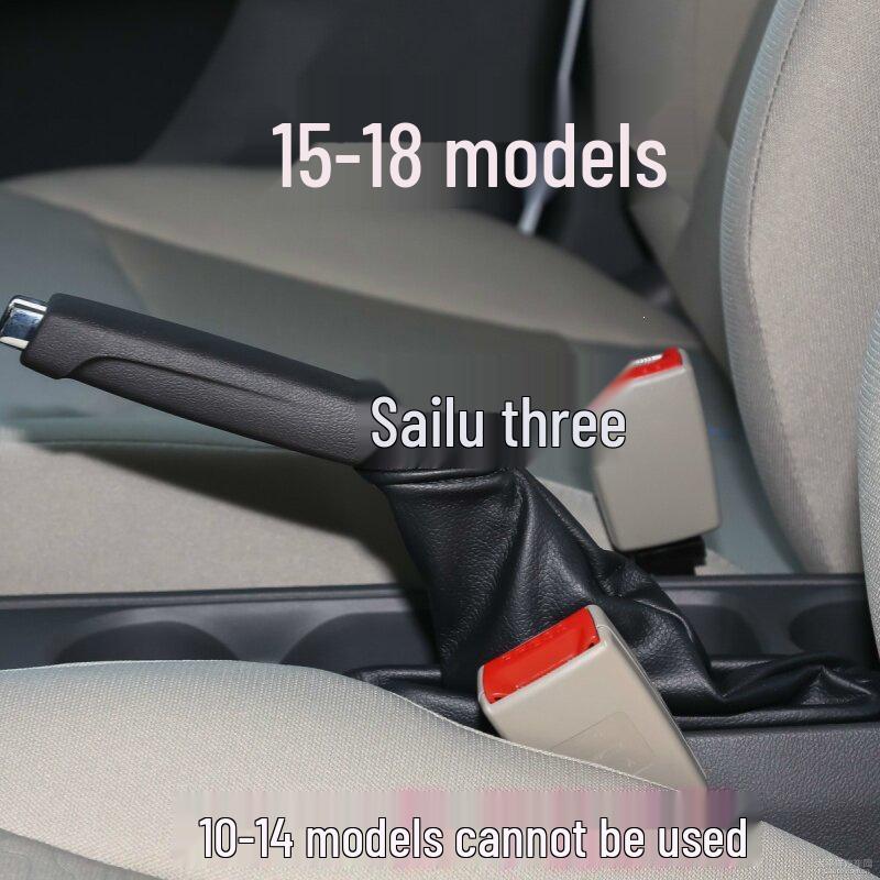 Leather Gear Shift Cover for Chevrolet New Sail 3 Manual Gear Knob