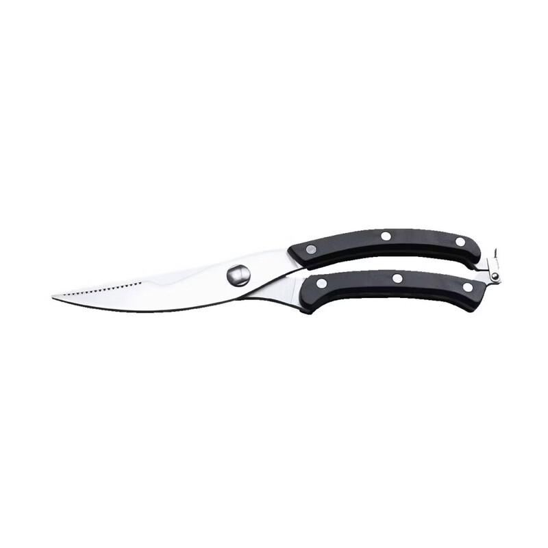 Abay Stainless Steel Kitchen Shears