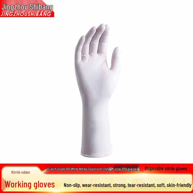 JINGZHOUSHIBANG Industrial Thickened Disposable Nitrile Gloves M (100 Pcs)