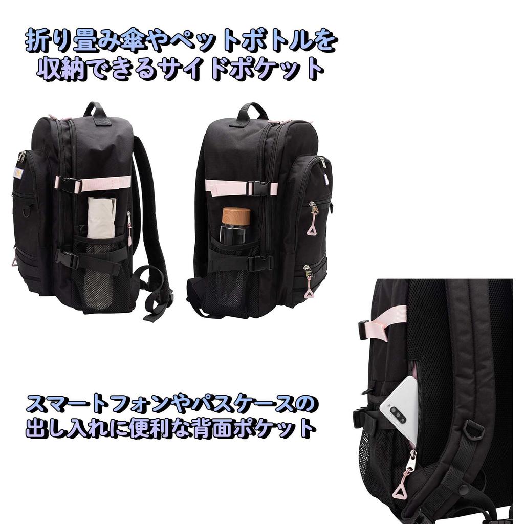 Mol Daypack Type Double Layer 32L School Bag School Backpack Large Capacity Lightweight Middle School High School Girls School Commuting Club