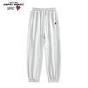 Men's Charles Heart Embroidered Knit Casual Jogger Pants
