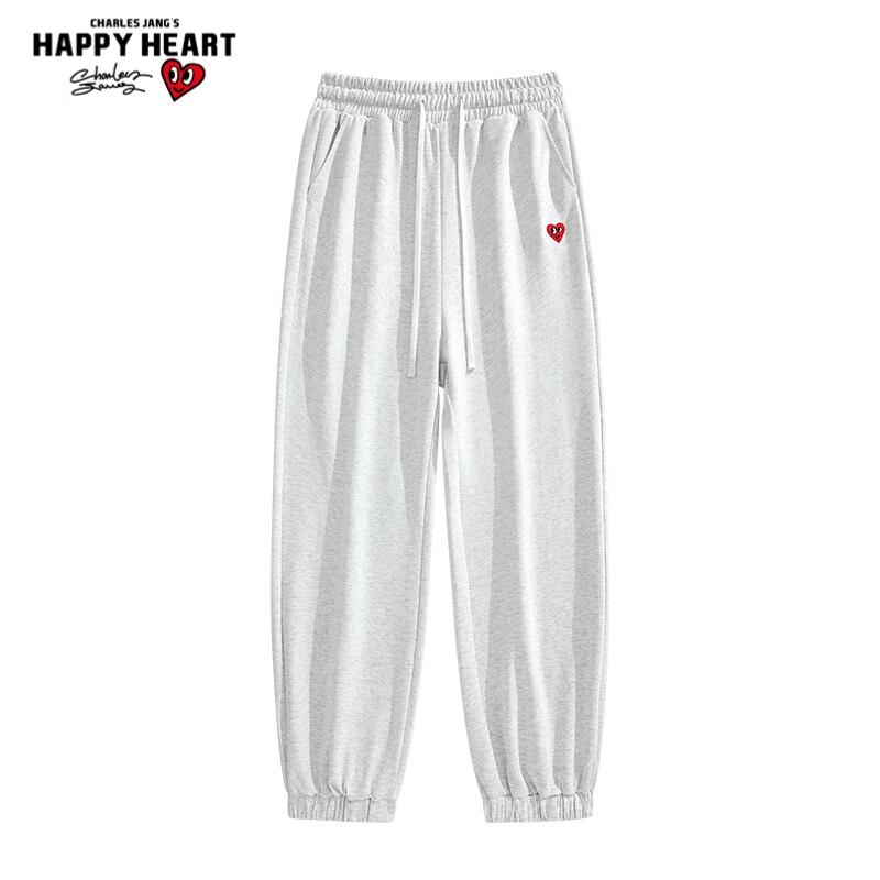 Men's Charles Heart Embroidered Knit Casual Jogger Pants
