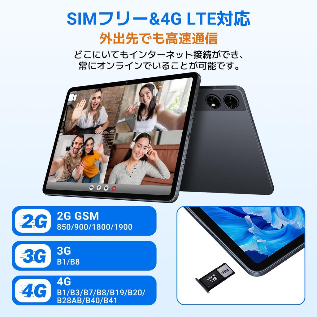 16 Tablet T60 Android 16 Tablet IPS large screen resolution Widevine Tablet fast Ideal for video editing Android 12-inchTABWEE PC, 48GB+256GB+2TB