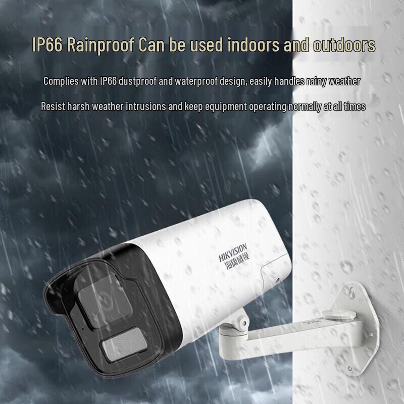 

Hikvision 4G Full-Color Outdoor Security Camera CN plug (adapter included)