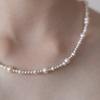Tatiana Freshwater Pearl Mixed Line Necklace NZ2486