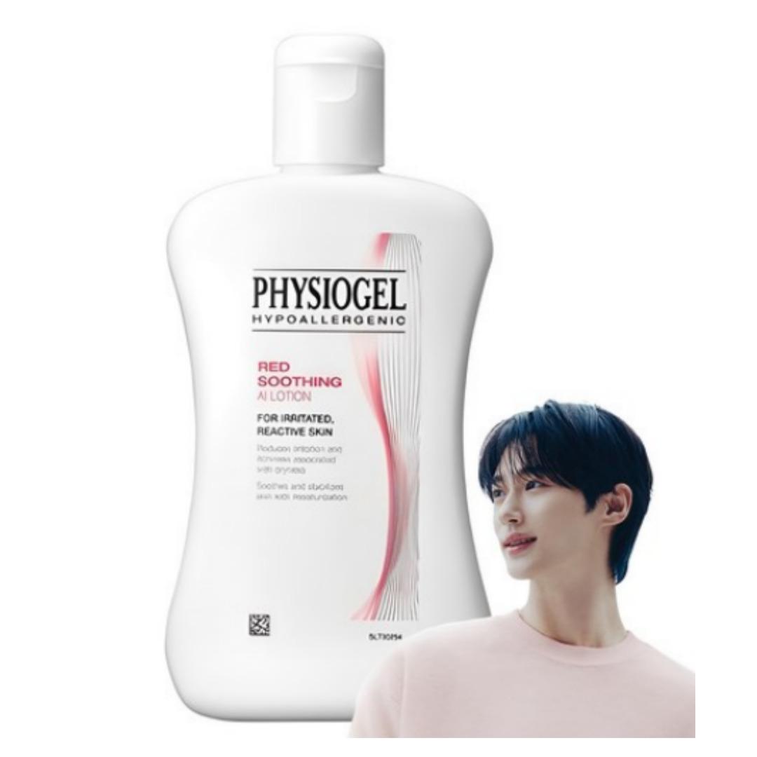 

[Physiogel] Red Soothing AI Lotion 200ml 200ml x 1