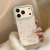 Coque de téléphone Fleur de Cerisier pour iPhone 16, iPhone 17 et iPhone 17 Pro Max