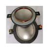 74.46MM Titanium Diaphragm Speaker Repair Horn with 75-Core Round Wire