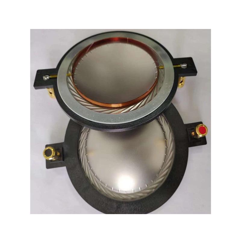 74.46MM Titanium Diaphragm Speaker Repair Horn with 75-Core Round Wire