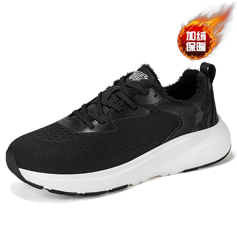 

Зимние ботинки для мужчин, сохраняющие тепло, хлопковая обувь, походная обувь, плюшевые теплые высокие ботинки, мужские кроссовки 46 чёрный