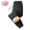 Langsha Men's 3-Layer Thermal Lamb Fleece Lined Pants
