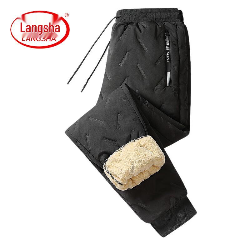 Langsha Men's 3-Layer Thermal Lamb Fleece Lined Pants