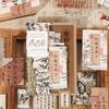 Chinese Trend Ancient Style Multi-material Journal Material Paper Sticker Set, 25pcs Large Capacity, Classical Art Collage Decor