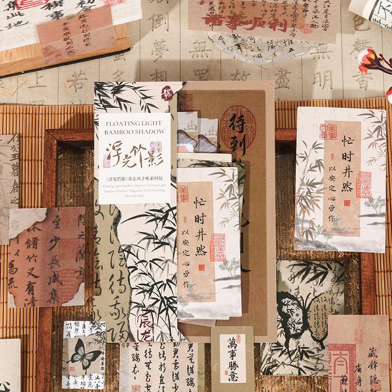 Chinese Trend Ancient Style Multi-material Journal Material Paper Sticker Set, 25pcs Large Capacity, Classical Art Collage Decor