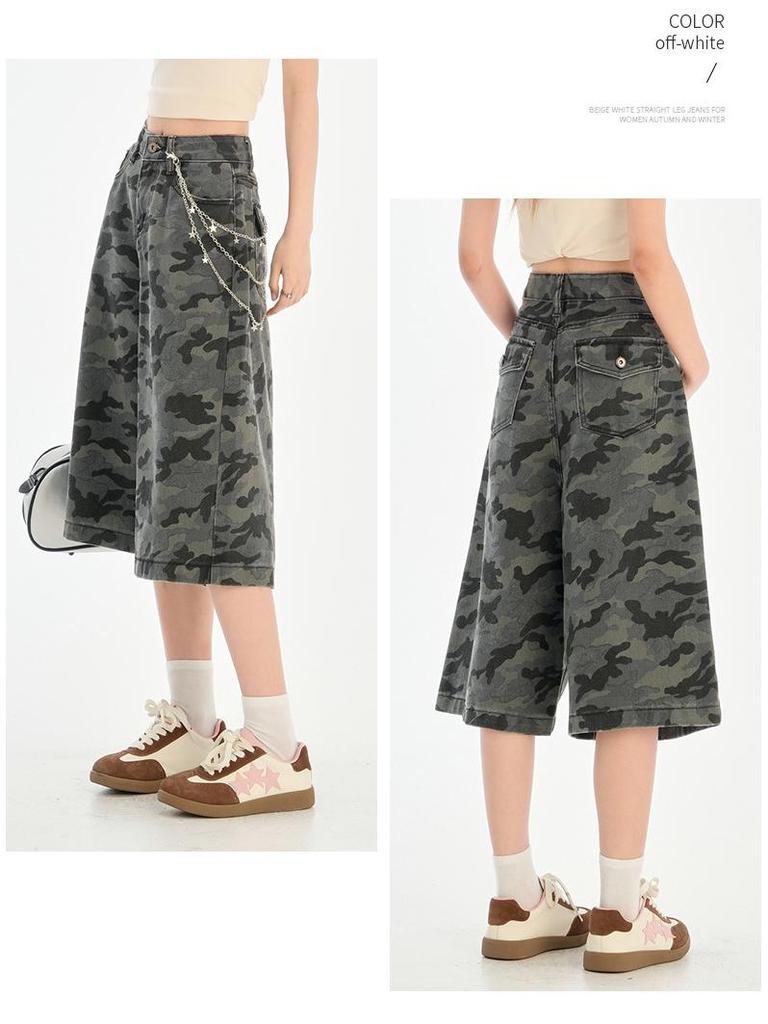 Women's Wide Leg Camouflage Jeans - Summer 2025 Seven-Point Slimming Pants
