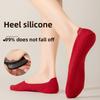 5 Pairs Red Socks Women's Short Boat Socks No Leak Edge Ultra-shallow Mouth with High Heels No Trace, Non-slip Invisible No Drop Heel