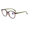 Women's & Men's Colorful Anti-Blue Light Reading Glasses - Large Frame HD Presbyopic Specs