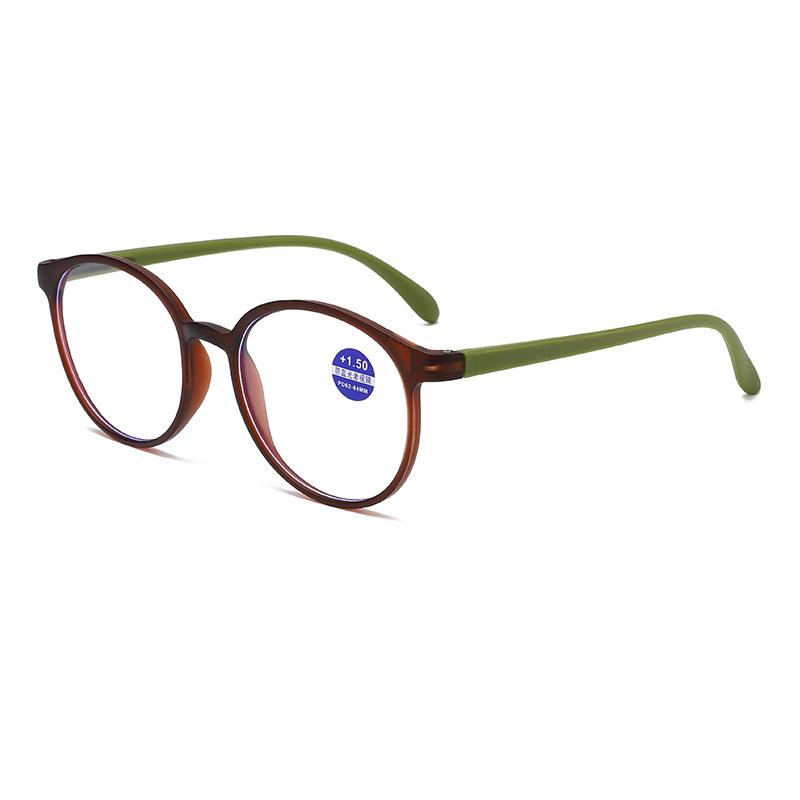 Women's & Men's Colorful Anti-Blue Light Reading Glasses - Large Frame HD Presbyopic Specs