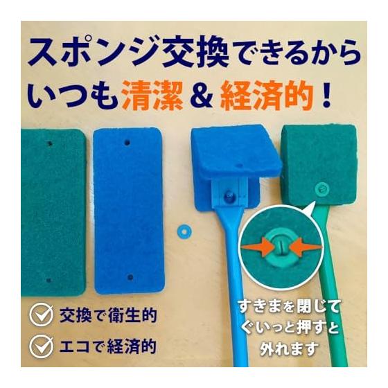 Aquarium Cleaning Moss Removal Sponge Lightweight Brush Set of 2 Aquarium Aquarium Cleaning Supplies Aquarium Moss Removal Cleaning Medaka Aquarium