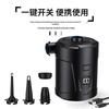 Portable Electric Air Pump