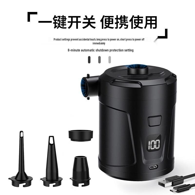 Portable Electric Air Pump