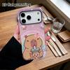 Phone Case: 2D Flat Design Suitable for iPhone 18 17 16 15 14 13 Pro Film Protective Case, Couple Style, Capybara Drinking Milk Tea, Christmas and Hal