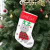 Hanging Christmas Gift Sock Large Size Gift Bag Navidad Christmas Stocking  Christmas Decor