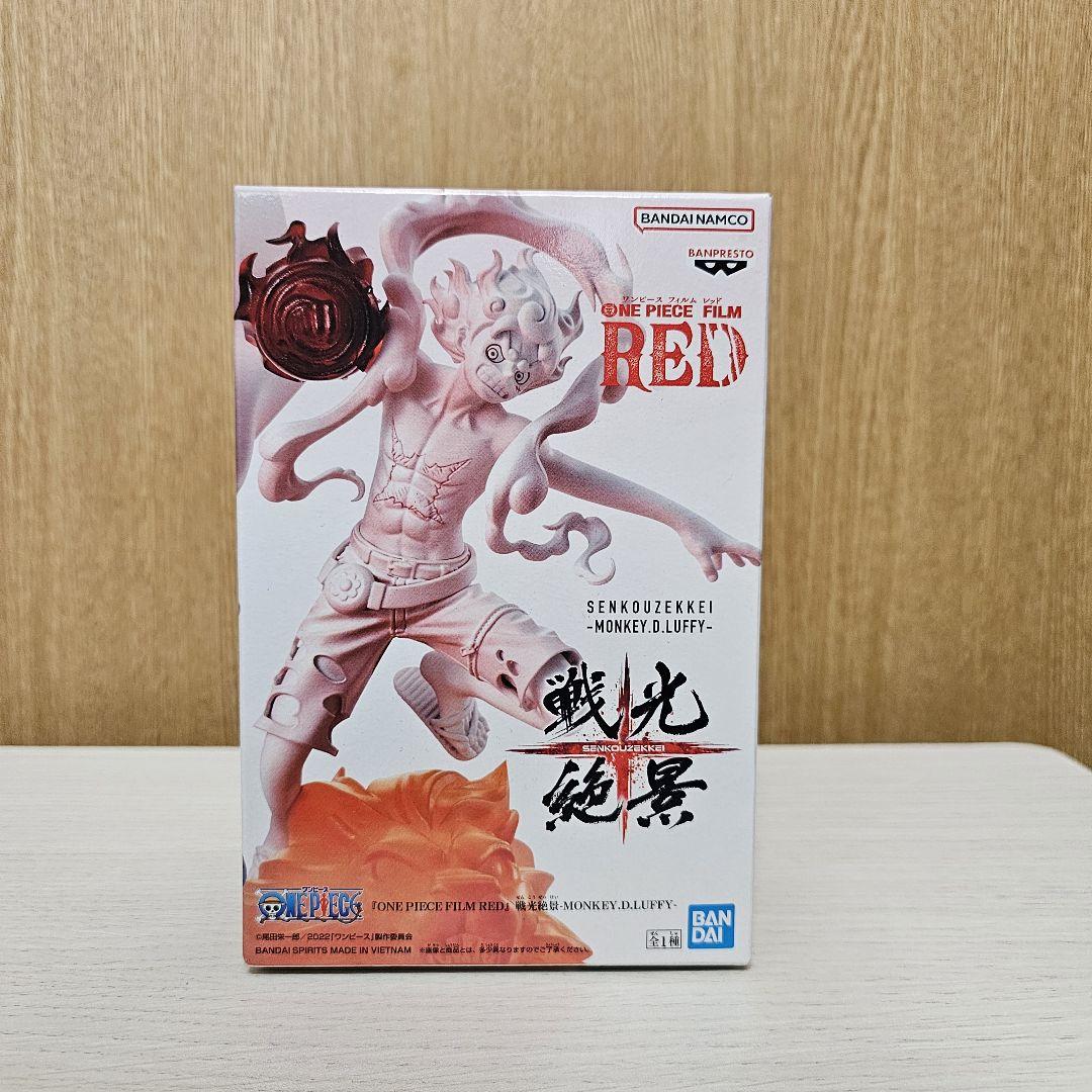 

[USED] ONE PIECE FILM RED Monkey D. Luffy Figure