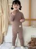 25 Styles Kids' Cotton Turtleneck Thermal Underwear Set for Fall/Winter - Boys & Girls