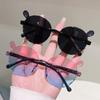 Children's Symmetrical Cute Animal Small Ears Framed Sunglasses Baby Stage Performance Birthday Decorative Sunglasses