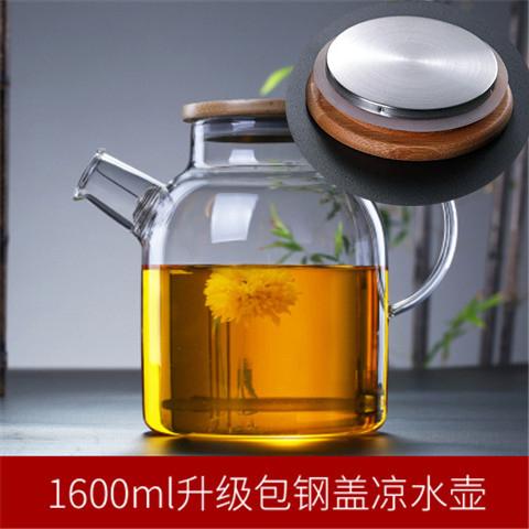 Creative Glass Teapot Large Capacity Cold Water Jug Tea Pot Fruit Juice Green Tea Container Transparent Kettle Practical Teaware