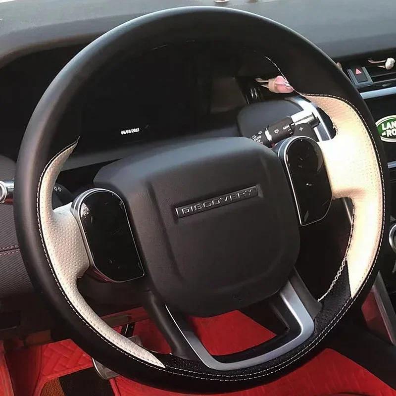 Leather for Land Rover Range Rover Velar 17-22 Range Rover Evoque  Discovery Sport Hand Sewing Car Steering Wheel Cover