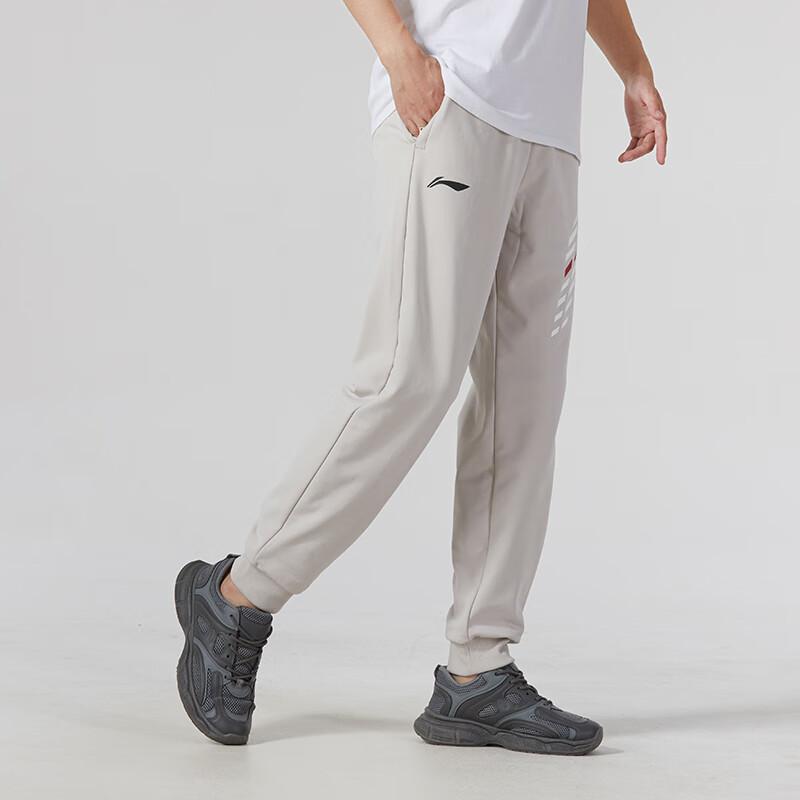 Li Ning Badminton Series FW23 Logo Print Elastic Waistband Tapered Mid-Rise Knitted Sports Pants Unisex Pants Gray AKLT833-4