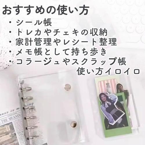 Sanhachi Shoten Transparent Sticker Book, Girl's Backing, Sticker Binder, Trading Card File Refill, Sticker Backing, Purikura Book, M5 Planner, Clear