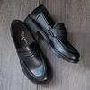 Belle & Sofa, Men's Soft Coin Loafers, Student Shoes, Weddings, Funerals, and Special Occasions, Sizes 26.0 cm, 3E, Black, A6408