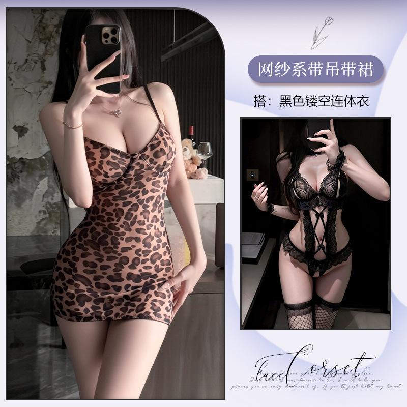 Internet celebrity sexy suspender onesie mesh perspective with steel ring gathering sexy underwear hip skirt women