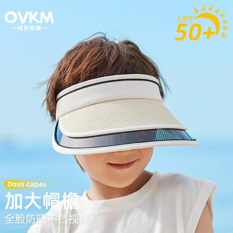 Children's sun hat boys summer big brim empty top sun hat girls camping outdoor vacation sun hat